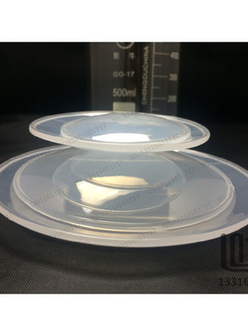 。60 80 100 120mm BEAKER COVERS POLYPROPYLENE 4pcs