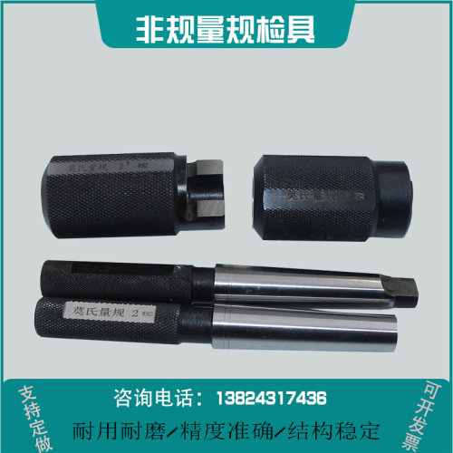 。石油螺纹塞规加厚塞k规nc38钻杆lp纹环规8管线管套管塞环光滑精