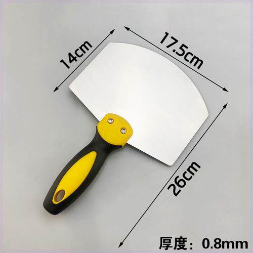 不锈钢上料器弧形铲刀塑料腻子弧形铲刮腻子抹灰油工批墙工具包邮