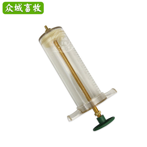 。兽用塑钢注射器猪牛羊打疫苗用铜头注射针筒兽医宠物塑钢注射针