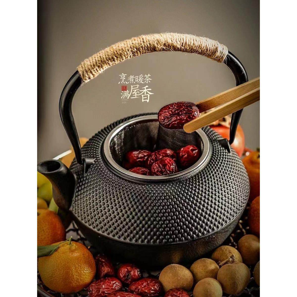 家用日式铸铁茶壶老铁壶户外烧水煮茶烧水壶围炉煮茶壶明火煮茶炉,宠物/宠物食品及用品,宠物推车,淘宝优惠券,粉丝福利购,淘宝优惠卷