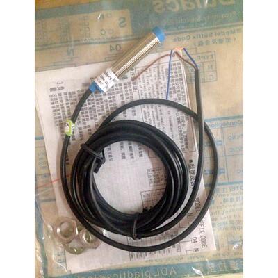 100%原装正品中山建力ADL/Buiacs圆柱型接近开关SC1204-Y，Y2