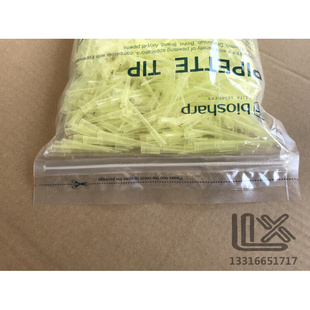 。Biosharp 0.2ml/20 50 100 200ul枪头 吸嘴 BS-200-T/1000支/包