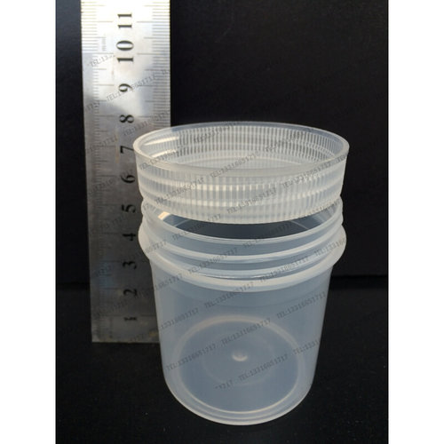 。100ml 100毫升 100g 塑料直身瓶 直身罐 油墨瓶 分装瓶 透明 PP