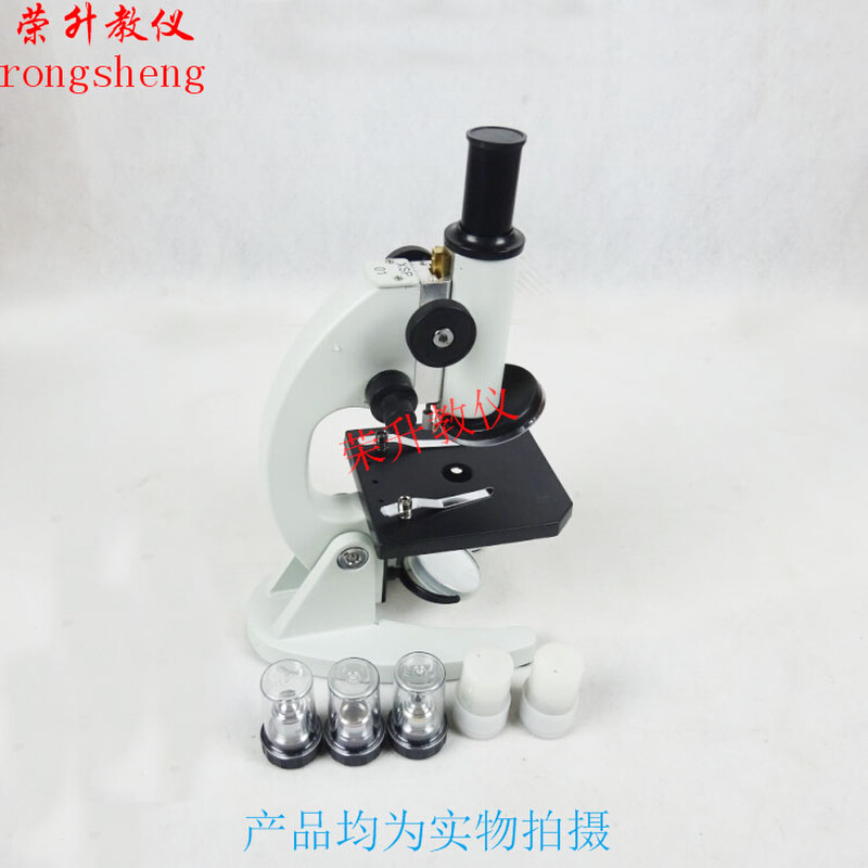 。显微镜 640倍 640X XSP-02 J02041 生物显微镜 金属 教学仪器开