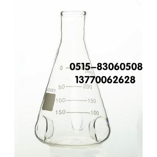 。3000ml 玻璃摇瓶 三角摇瓶 化学实验室用品 3L 带挡板三角摇瓶