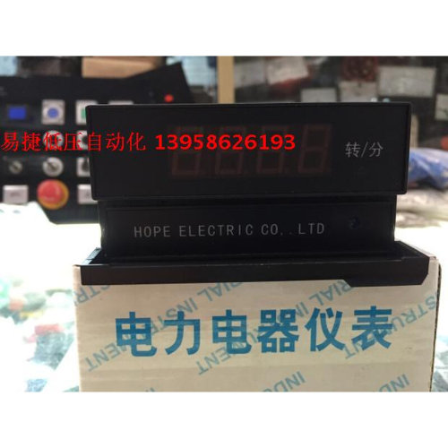 。HOPE琥珀电子DT3135 DT3135DV 0-10V输入 0-80.0 变频转分表