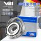32238 QDF 德国VBI圆锥滚子轴承32236 QCL7C
