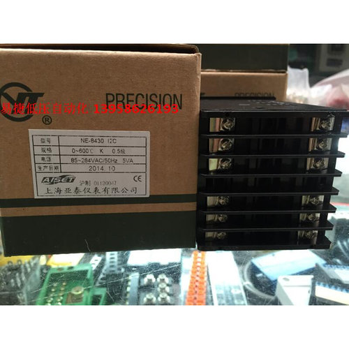 。AISET上海亚泰 NE-8430 I2 C K型 NE8000 4-20mA输出 智能温控