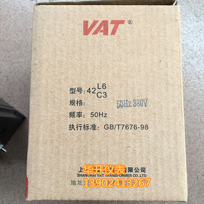 。VAT 指针式交流频率表42L6-HZ 50HZ380V 赫兹表