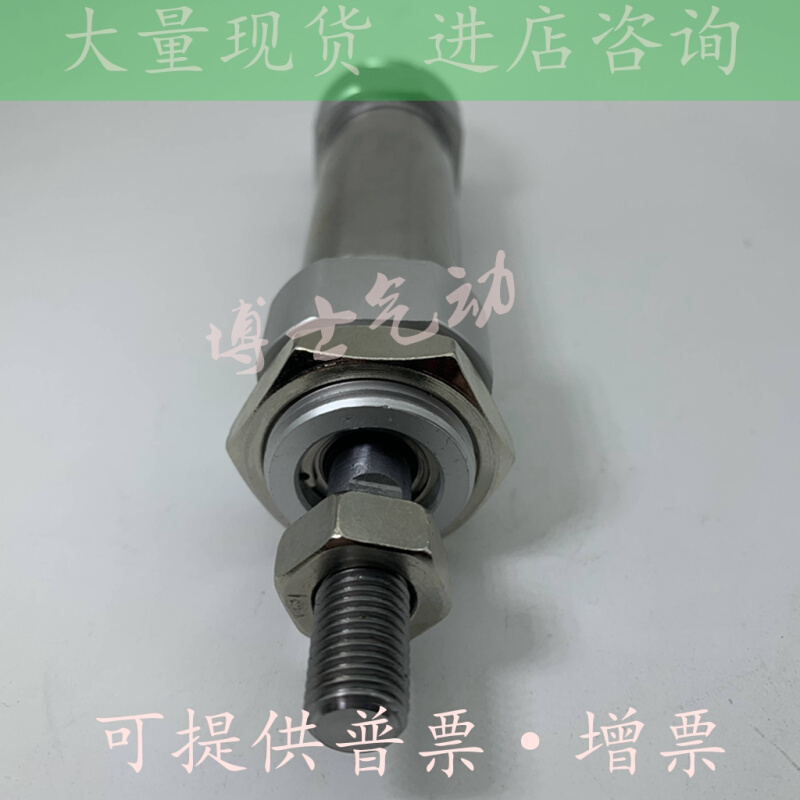 。全新原装CM2F CDM2F20-160*170-175-180/190/200/210/220Z气缸