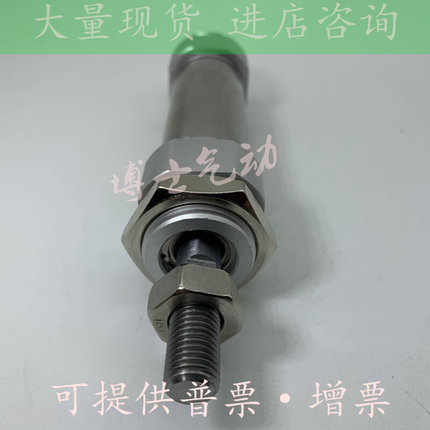 。全新原装CM2F CDM2F20-160*170-175-180/190/200/210/220Z气缸