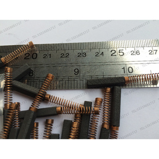 90D 配件 炭刷 对 10元 电动搅拌机转移碳刷 标本 上海 碳刷