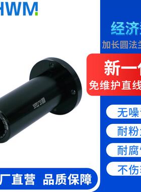 圆法兰直线轴承加长型铝塑滑动轴套J-LMF40L J-LMF50L经济型