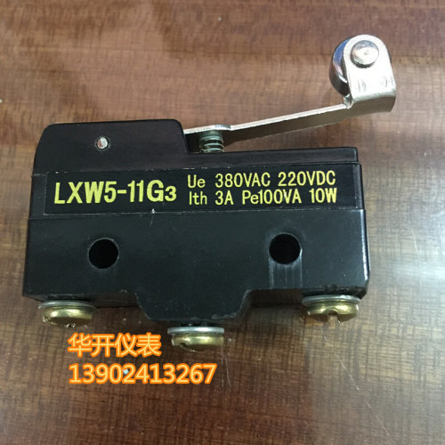 。微动开关LXW5-11G3 自复位滚轮微型行程开关 限位开关