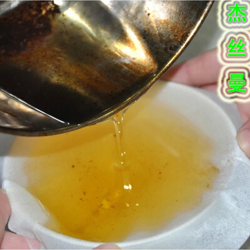 滤油纸 食用油 过滤纸 起酥油滤纸 肯德基,麦当劳,华莱士专用
