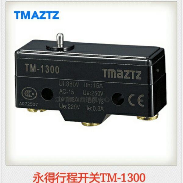 正品特价永得TMAZTZ微动开关TM-1300 Z-15GS-B 银点
