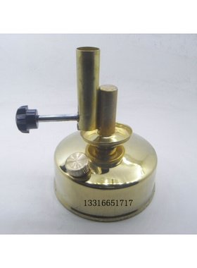 。alcohol blast burner Ethanol high temperature lamps