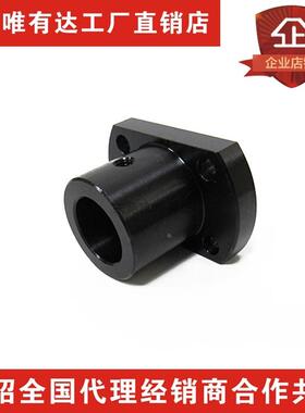 双切法兰导向轴支座法兰光轴支座支撑座45钢STHCB GAF21 LHC系列