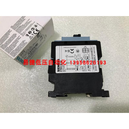 。3TS34 00-0XM0 交流接触器 3TS34 AC-3 32A 接触器 线圈电压220