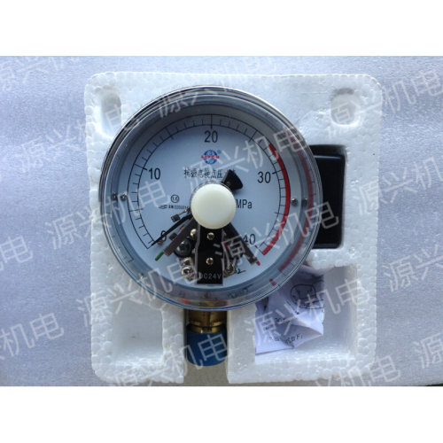 。无锡利友 抗震电接点压力表 YXK100I-40 mpa 径向无边 DC24V