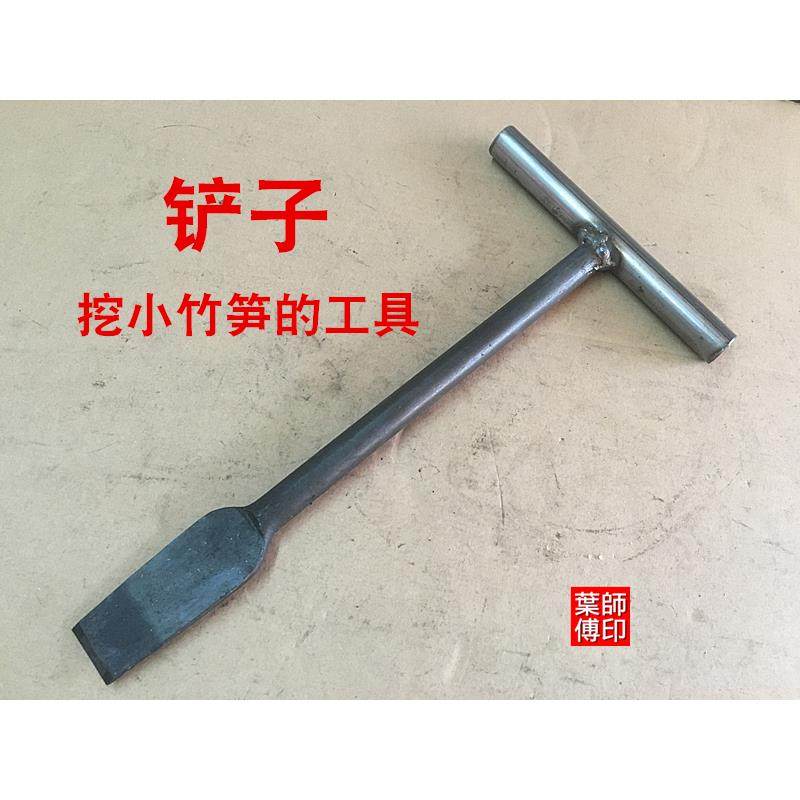 包邮小铲子 刮片带柄树锹淬火锰钢挖笋专用采药挖竹笋铲刀苗木锹,宠物/宠物食品及用品,宠物推车,淘宝优惠券,粉丝福利购,淘宝优惠卷