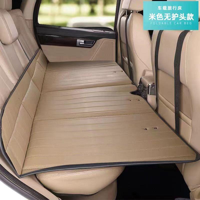 汽车非充气后座折叠床轿车SUV后排睡垫旅行床垫车载睡觉神器车内