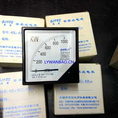 。中频有功功率表交流42L6-1000KW/1000/100V 1000HZ 1000/5