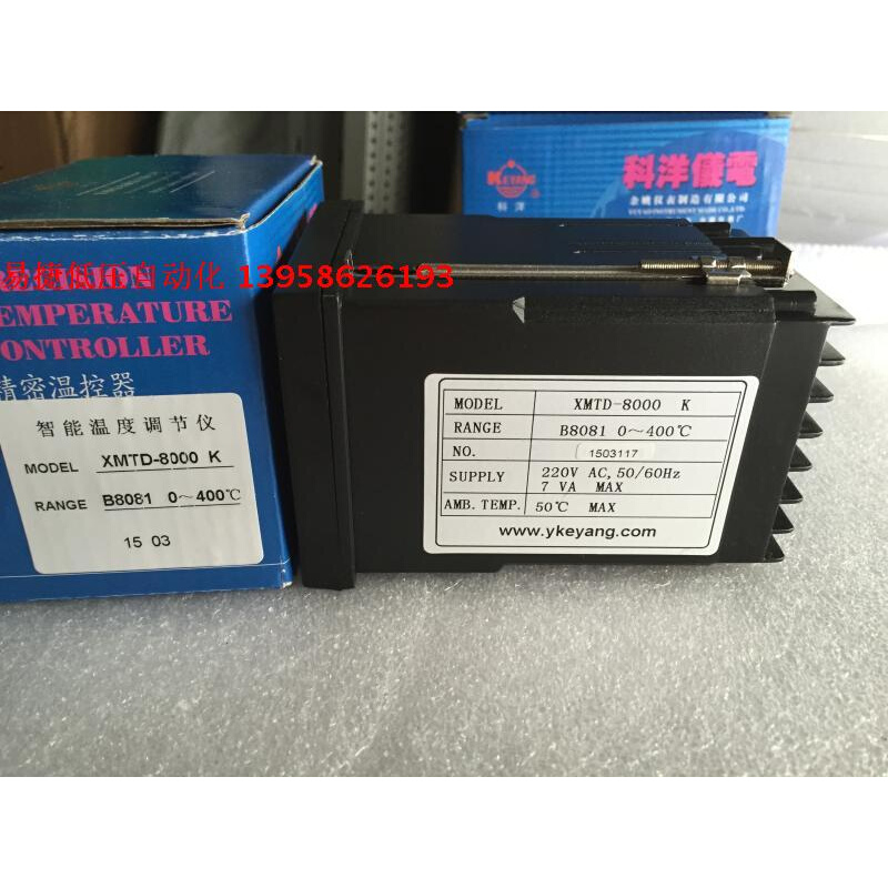 。KEYANG科洋 XMTD-8000 XMTD-B8081 智能温控仪 E型 K型 余姚仪