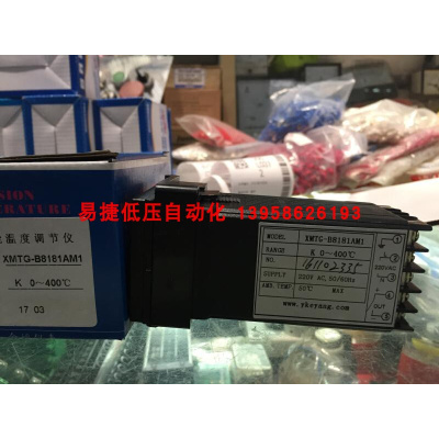 。KEYANG科洋 XMTG-8000 XMTG-B8181AM1 包装机温控仪 XMTG-B8181