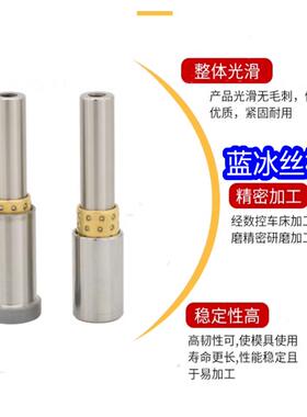 BGZ BGA BGY BYZ BYA滚珠衬套BYY BGHZ BGHA BGHY SSBGZ SSBGA