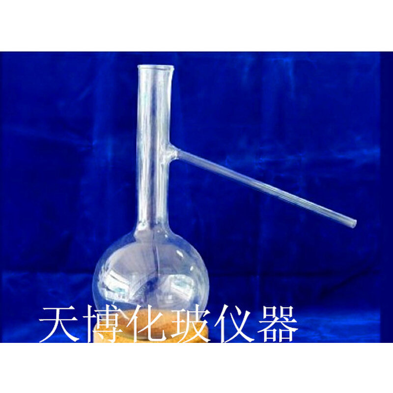 。具支蒸馏瓶250ml-蒸馏瓶 反应瓶 耐高温 化玻仪器 玻璃仪器 定