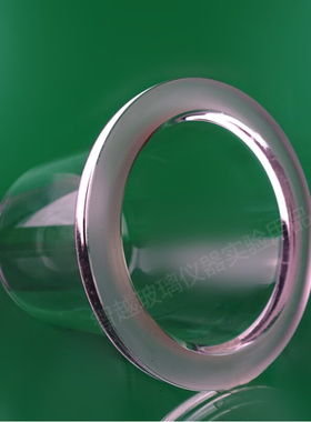 。三口/四口烧瓶开口反应器平底烧瓶2000ml开口反应瓶反应釜瓶2L