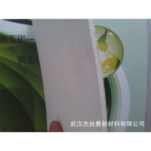 。船舶滑油串油过滤纸40u高分子过滤纸3mm厚300目400目船厂投油滤