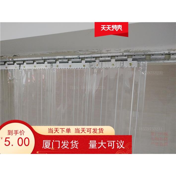 厦门安装pvc空调软门帘 塑料软门帘挂帘商场冷库家用隔断帘防冷气