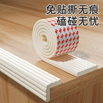 包门把手海绵防撞条贴施工软包自粘椅餐桌护腿软胶垫门锁把手防滑