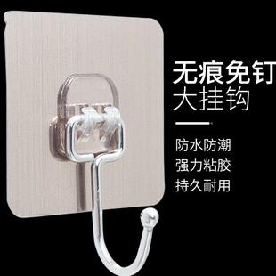 厨房墙后大挂钩强力粘接门无冲孔不锈钢无痕衣服粘接挂钩强力承重