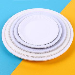 一次性白色纸盘手工diy蛋糕盘子制作儿童手绘幼儿园画画美术材料