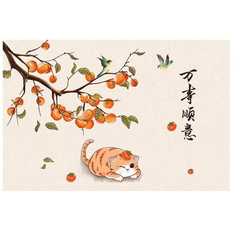 客厅墙壁装饰画补洞贴纸自粘墙纸卫生间墙面贴画瓷砖破损遮丑神器,家居饰品,软装墙贴,淘宝优惠券,粉丝福利购,淘宝优惠卷