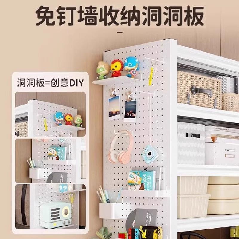 组合款洞洞板配件免打孔金属墙上客厅玄关衣架展示架书桌收纳架子