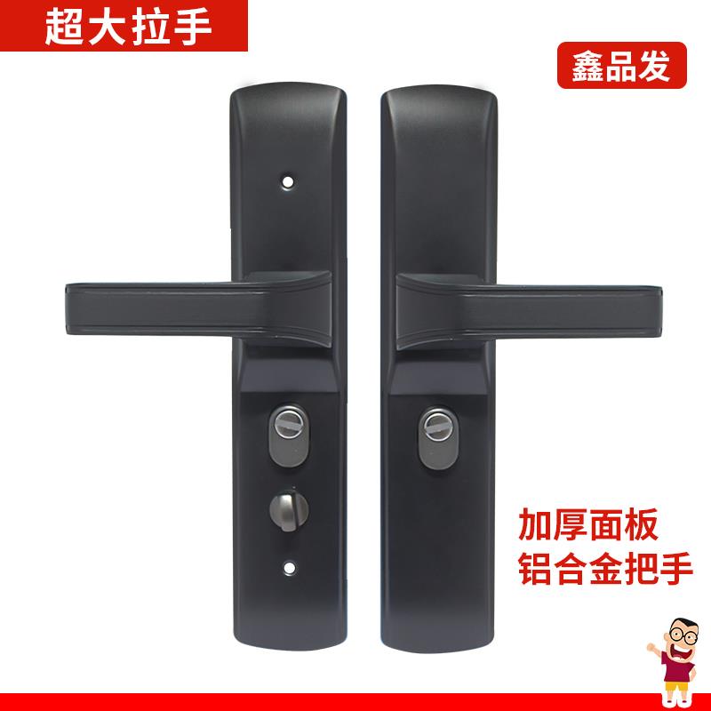 豪华防盗门拉手加厚通用型灰色铝合金把手加厚铁面板超大手柄大门