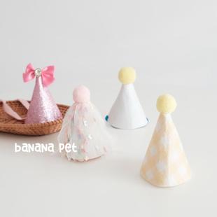 饰饰品 宠物猫咪狗狗生日派对格子长纱仙女雏菊蝴蝶结波点帽子装