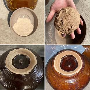 天然陶瓷坛子封坛粉酒坛专用密封泥粘性封口泥送封坛纸3斤5斤蜜蜡