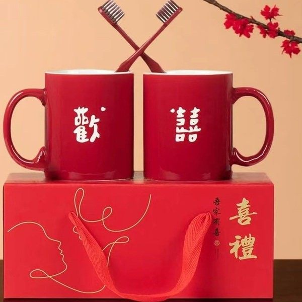 颂言结婚漱口杯一对家用刷牙杯套洗漱杯情侣牙刷杯套装红色陶瓷杯,家庭/个人清洁工具,洗漱杯,淘宝优惠券,粉丝福利购,淘宝优惠卷