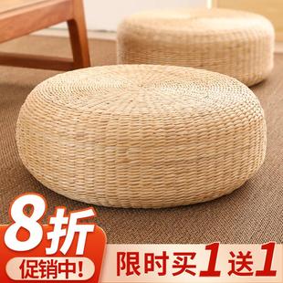 榻榻米蒲团坐垫打坐禅修垫地上冥想垫阳台藤编家用垫子草编垫 日式