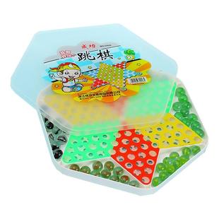 成功六角形大号玻璃球圆珠跳棋成人儿童益智撢子棋盘弹珠跳跳棋子
