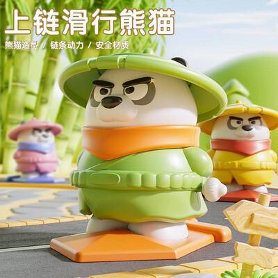新款趣味儿童上炼发条玩具熊猫御剑侠滑行会旋转男女宝宝益智礼物