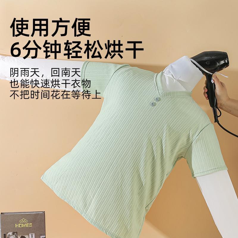 吹风机快速干衣袋子便携吹干羽绒服蓬松神器衣物烘干袋风干机家用