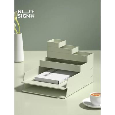 纽赛收纳盘文件盘桌面办公文件栏资料整理收纳盒架A4文件座置物架