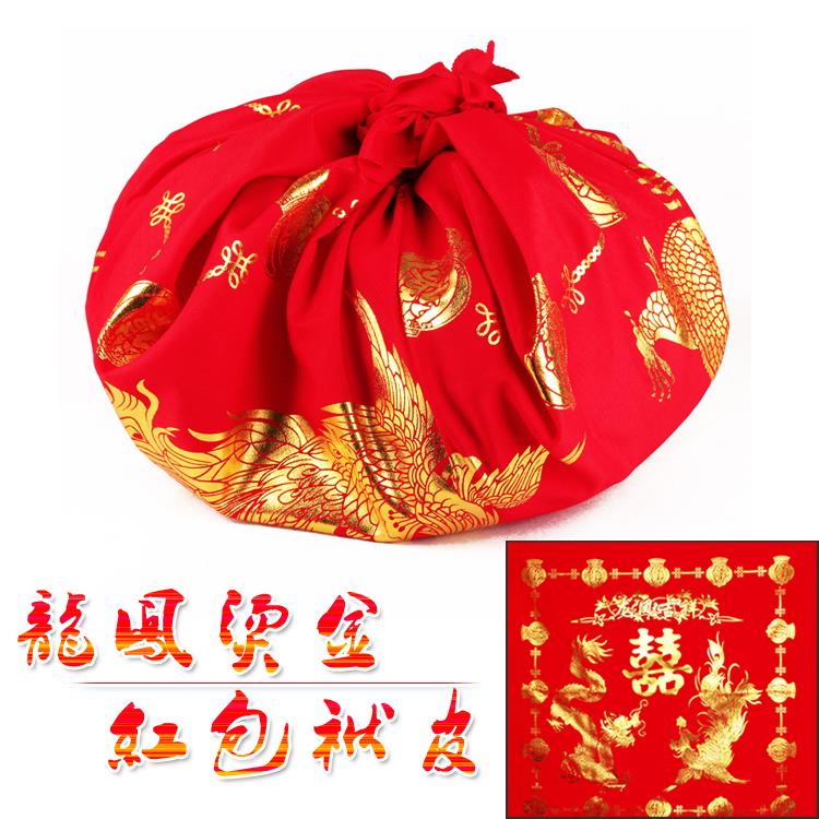 婚庆用品包袱结婚包袱皮鸳鸯刺绣红包袱新人嫁妆包袱布包邮